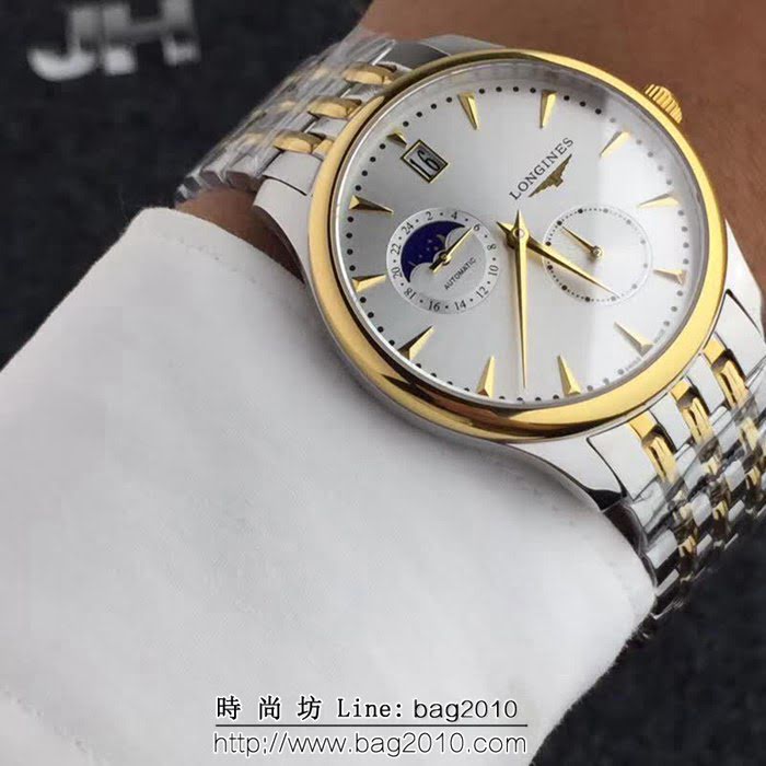 LONGINES浪琴 全自動機械 男士時尚腕表 WSS1751
